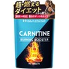 Hulk Factor Carnitine, 18,000 mg Supplement, HMB BCAA, Multivitamin, 24