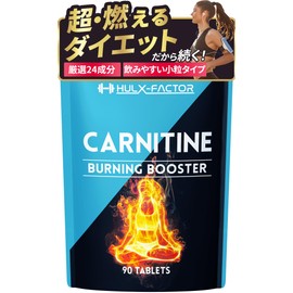 Hulk Factor Carnitine, 18,000 mg Supplement, HMB BCAA, Multivitamin, 24 Ingredients, L-Carnitine, Diet, CoQ10, 30-Day Supply