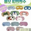 Bongi 숙면 보조 아이 마스크 귀여운 동물 캐릭터 디자인 수면