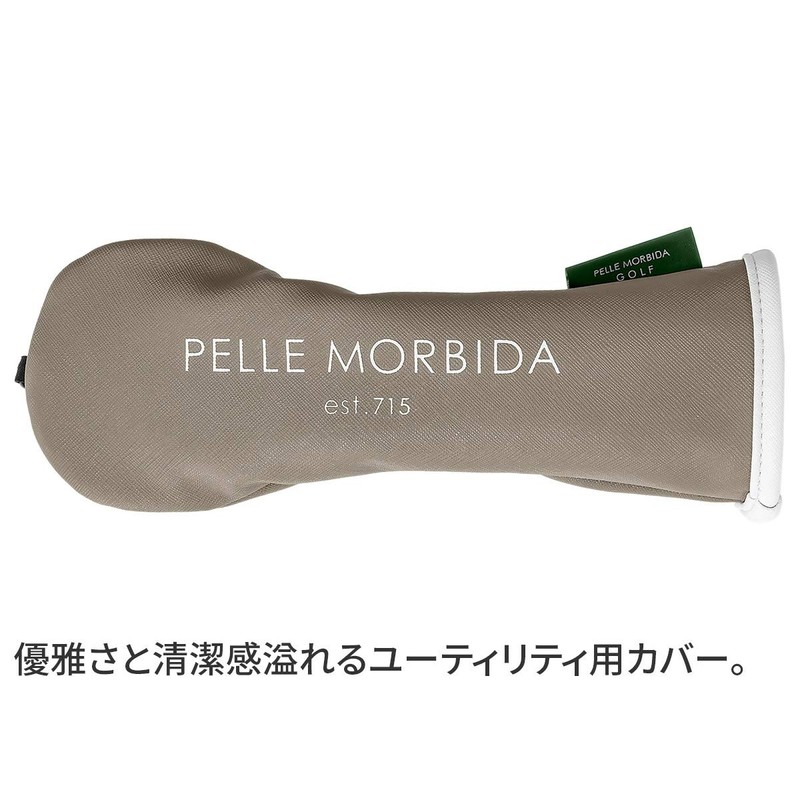 PEL MORBIDA PG004-BK Utility Headcover, Black