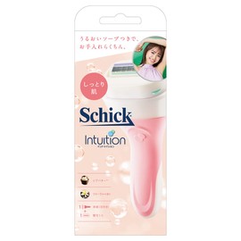 Schick Intuition Moist Skin Holder (Includes Blade + 1 Replacement Blade) Razor for Women