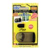 Nippon Lock Service FB-467 Fastener Lock for Sash Window Security
