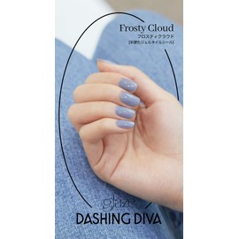 Dashing Diva ZMC061NJ Nail Seal, Gel Nail Seal, Gel Nail Color, Light, Hardening Type, False Nail Seal, Hand Glaze, Frosty Cloud, Blue