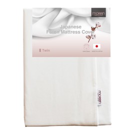 MORIRIN Zippered Cover for Japanese Futon Floor Mattress, 100% Cotton, Made in Japan, Twin, White