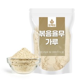 O Herb 볶은율무 가루 500g 볶은율무차 율무가루 Roasted Job's Tears Powder 500g Roasted Job's Tears Tea Job's Tears Powder