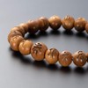 Butsudanya Takita Shoten Special Bracelet Bracelet with Indo Shingon Carved,