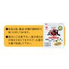 Marusan Foods Marusan Prefecture, 0.3 oz (8 g) x 50