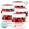 Pureun Deulpan 푸른들판 국산 꾸지뽕 열매 추출 분말 가루 160g 5통 추출물 Korean Domestic Mulberry Fruit Extract Powder 160g 5 Bottles