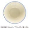 Fuji Hollow BM-12B W Single Mouth Ball, 4.7 inches (12