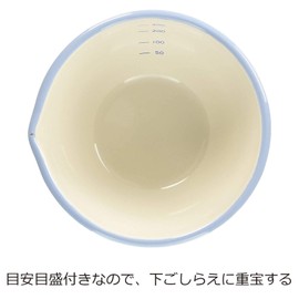 Fuji Hollow BM-12B W Single Mouth Ball, 4.7 inches (12 cm) (0.4 L) Enamel White
