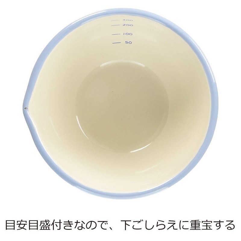 Fuji Hollow BM-12B W Single Mouth Ball, 4.7 inches (12