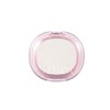 APIEU Juice Glimming Highlighter / 어퓨 과즙팡 글리밍 하이라이터