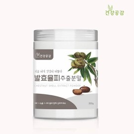 OTMARTFOOD Health Sympathy Fermented Yulpi Extract Powder Sealed Container 350g Yulpi extract powder sealed container 350g