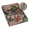 Lenotos Double Sided Camouflage Mesh Fabric, Quiet and Soft Camo