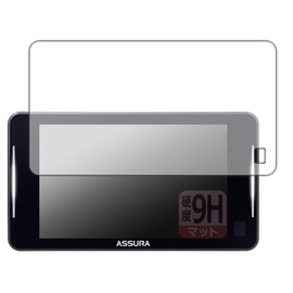 PDA Kobo Safety Radar, Compatible with ASSURA AR-925AW, 9H High Hardness [Reflection Reduction], Protective Film, Made in Japan