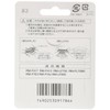 Replacement Blade for Hitachi Reciprocating Shaver RM-F417, RM-F413(S), RM-F413R (Outer