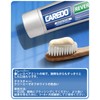 CAREDO Decay Toothpaste, Prevents Tooth Decay, No Fluorine, Apatite Blended,