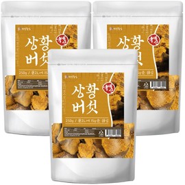 Domestic Sanghwang Mushrooms 3 pieces 250g / 국산 상황버섯 250g 3개