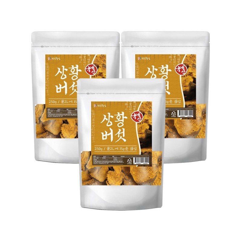 Domestic Sanghwang Mushrooms 3 pieces 250g / 국산 상황버섯 250g