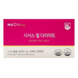 Newon Cissus Peel Diet 850mg x 28 tablets x 1 box An / 뉴온 시서스 필 다이어트 850mg x 28정 x 1박스 An