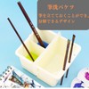 Quikaboo Brush Washing Bucket Compact Bucket Paint Brush Washer Paint