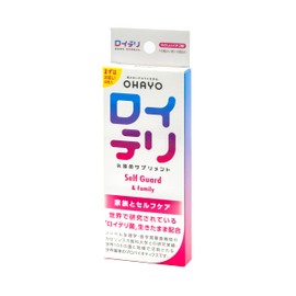 ロイテリ 乳酸菌サプリメント Self Guard(セルフガード) 10粒入