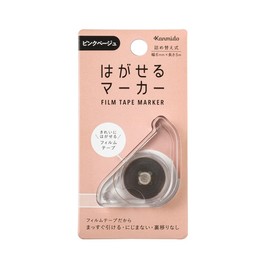 Kamido HM-1014 Removable Marker Color Pink Beige
