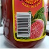 Hawaiian Sun 🌺 Hawaiian Sun Guava Jam 10 oz. A
