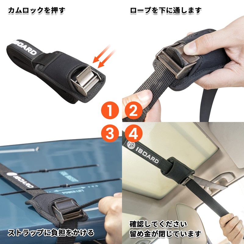 iBoard Tension Belt/Cargo Tie Down Belt Roof Rack Straps 2