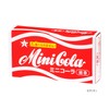 Collaboration Incense, Mini Cola, Mini Incense, 1.8 oz (50 g)