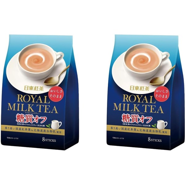 sugimura-ya Nitto Royal Milk Tea Japanese Carbohydrate Off 8 Sticks