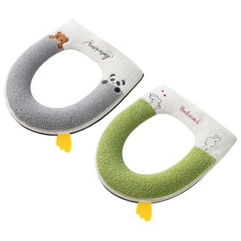 Fyfjur Zip Toilet Seat Cover, Pack of 2, Plush Toilet Seat Cover with Handle, Washable Toilet Seat Mat, Winter Toilet Seat Cushion, Keep Warm, Toilet Seat Cushion for Oval Toilet Seats, 38 x 43 cm