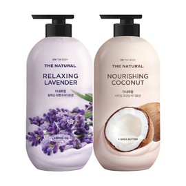 On the Body The Natural Body Lotion 400ml Coconut/Lavender Choose 1, Lavender / 온더바디 더내추럴 바디로션 400ml 코코넛/라벤더 택1, 라벤더