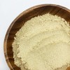 미강 분말 한번 더 가공해 고운가루 국산 1kg Refined Rice