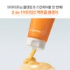 Innisfree Vitacy Brightening Pack to Foam 120g, 2 packs /