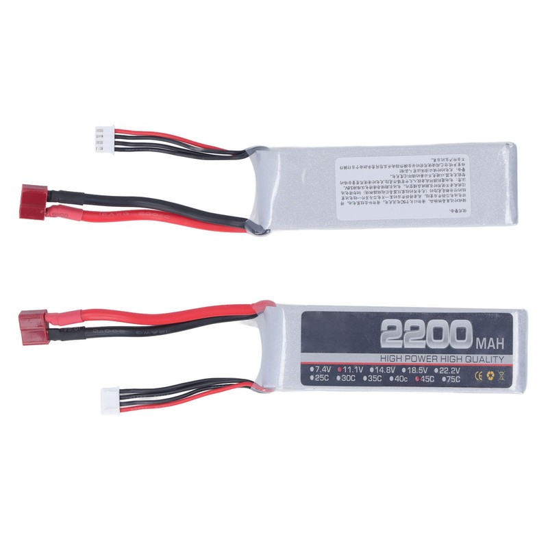 High Rate Lithium Battery Professional 11.1V 3S 2200mAh 45C RC