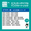 Eco Lica Brother EC-LC124PKA (ECI-BR124P/BOX) Remanufactured Ink 4 Color Pack