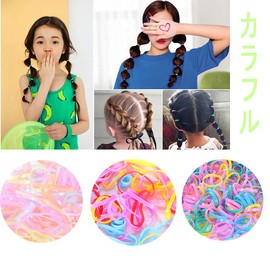 Children's Hair Ties, Tangle-Resistant, Hair Clip, Hair Ornament, Kids, Adults, Birthday Decoration, Hair Accessory, Girls, Gift, Colorful, 2, 150 Pieces, Diameter 1.0 inches (2.5 cm)