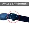 NR-Style Belt Replacement Kit, With Holes, Synthetic Leather, Simple, Plain,