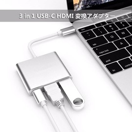 [BOUENN] USB Type c HDMI Adapter 3-in-1 Converter Adapter USB-C HDMI USB 3.0 High Speed Port 60W High Speed PD Charging Switch TV Output Compatible with MacBook Pro/Mac Air (2018-2024) /pad/Galaxy and