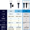 Panasonic Men's Shaver Lamdash 3 Blades Black Shower Friendly ES-LT2B-K