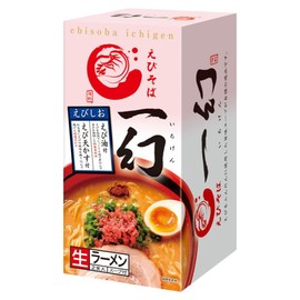 Nishiyama Seimen Shrimp Soba, Ichigen, Ebishio, Pack of 2