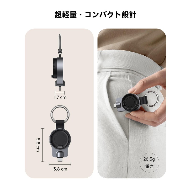 Garmin Charger, 2-in-1 USB-C & USB-A, Garmin Charger, Garmin Forerunner,