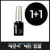 Memory matte top gel 1+1 event/Warm feeling matte top gel/For nail art national qualification test/For national examination / 메모리 매트 탑젤 1+1행사/따뜻한 느낌에 무광 탑젤/네일아트 국가자격시험용/국가고시용
