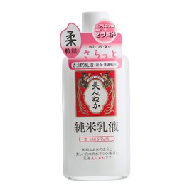 Bijin Bran Junmai Emulsion, Refreshing Lotion, 4.1 fl oz (130 ml)