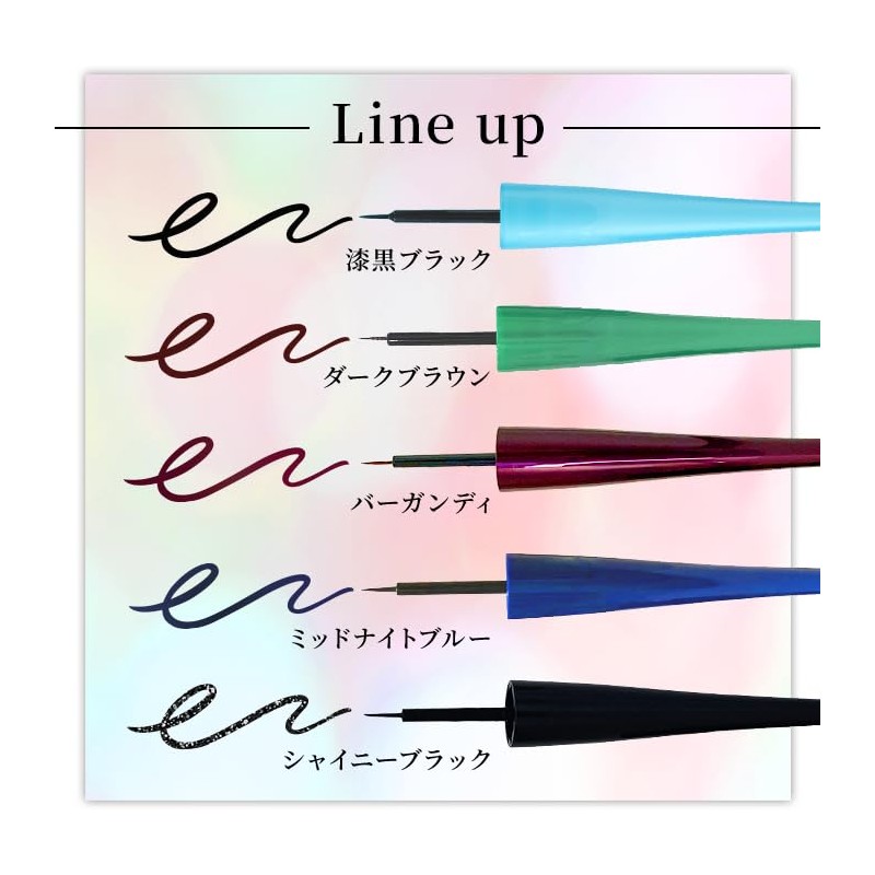 Liquid Eyeliner, Removes in Hot Water, Waterproof, Difficult to Drop,