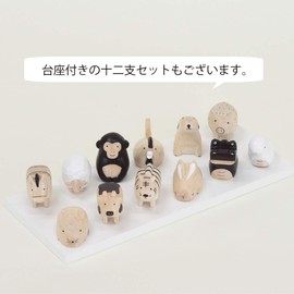 [Butsugawa of Buddhist Altars] Poppore Figurine Zodiac End New Year New Year Lucky Charm Cute Animal Series Dog