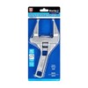 Blue Spot Tools - 200mm (8") Extra Wide Adjustable Wrench