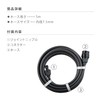 Takagi R005GYCR Hose Extension Hose 16.4 ft (5 m) Inner