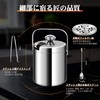 Ice Bucket Recessed Bucket Lid Ice Jug Vacuum Double Layer